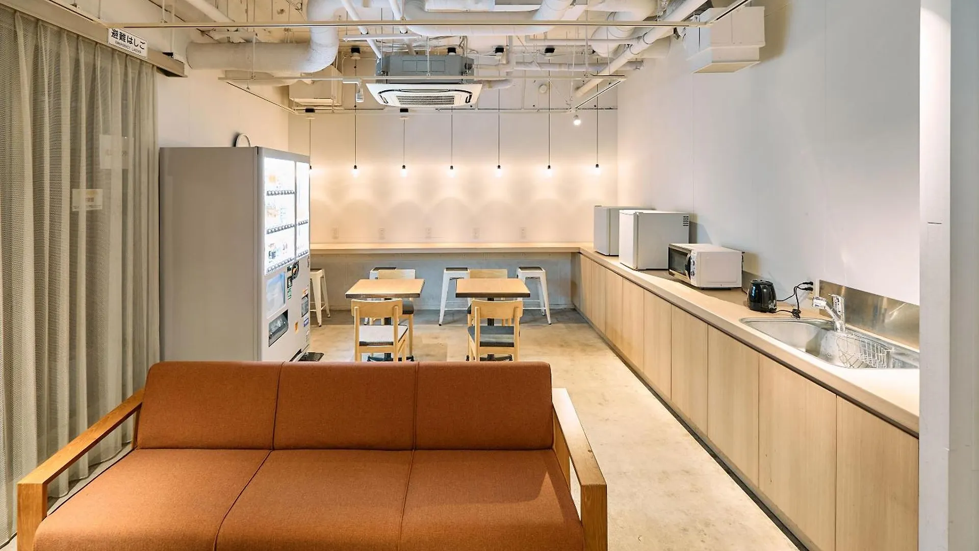 Hotel Plus Hostel Tokyo Kawasaki 川崎町