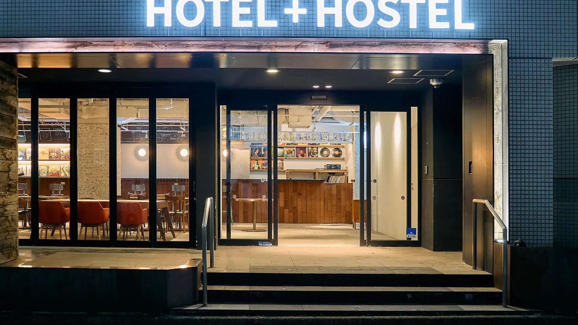 Hotel Plus Hostel Tokyo Kawasaki 川崎町 日本