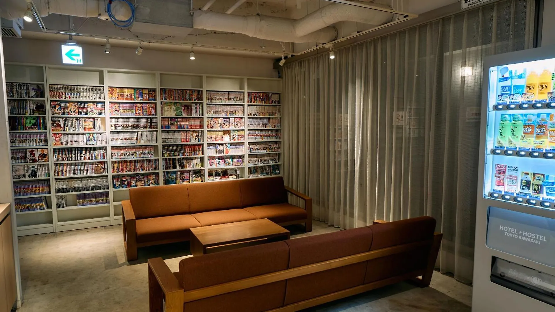 Hotel Plus Hostel Tokyo Kawasaki 川崎町 日本