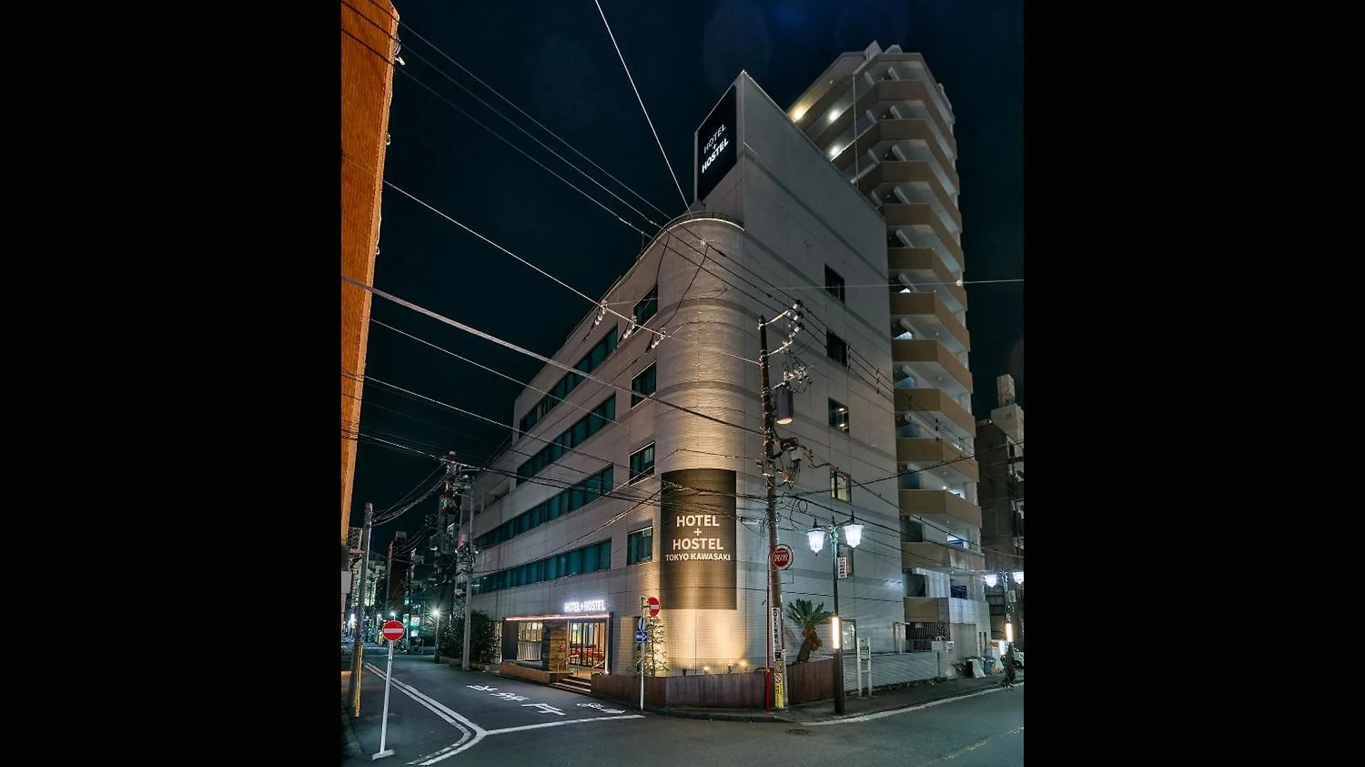 Hotel Plus Hostel Tokyo Kawasaki 川崎町