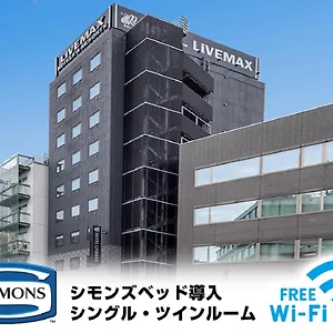 Livemax Akasaka Hotel Tokyo