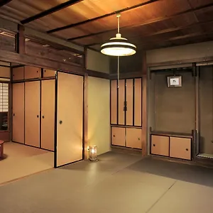 Kiyomizuan: Traditional Machiya With Modern Renovations Guest house Kyoto